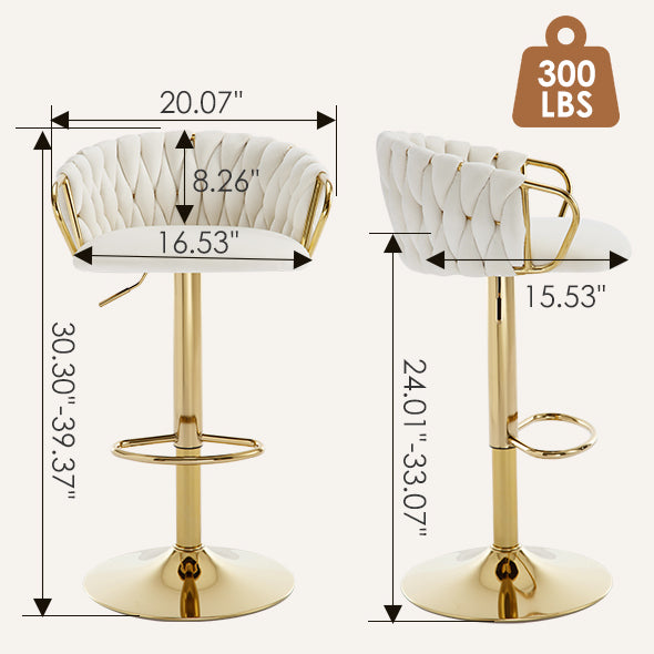 Velvet Woven Back Bar Stools